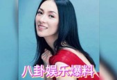 娱乐明星吃瓜的软件,明星吃瓜软件大揭秘！